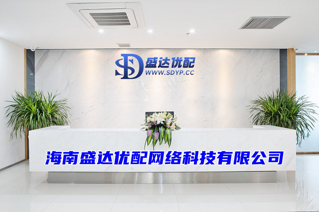 通盈配资-配资门户网网站-按天配资利息-股票配资链接